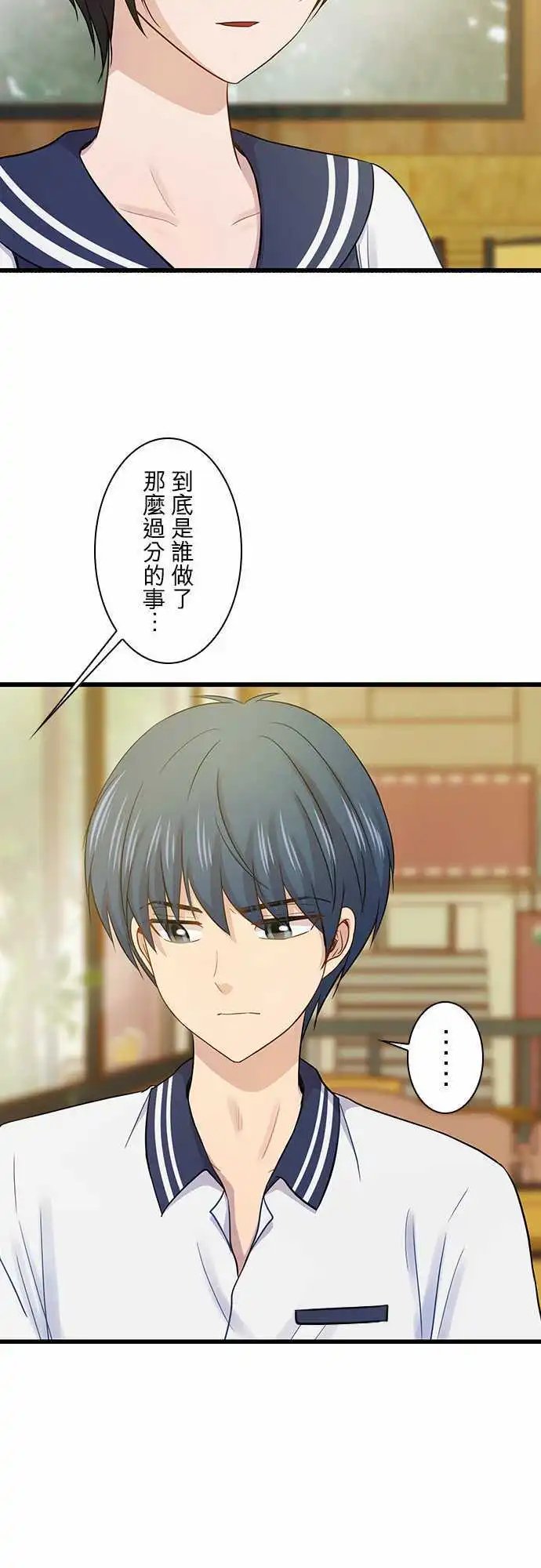 第81回