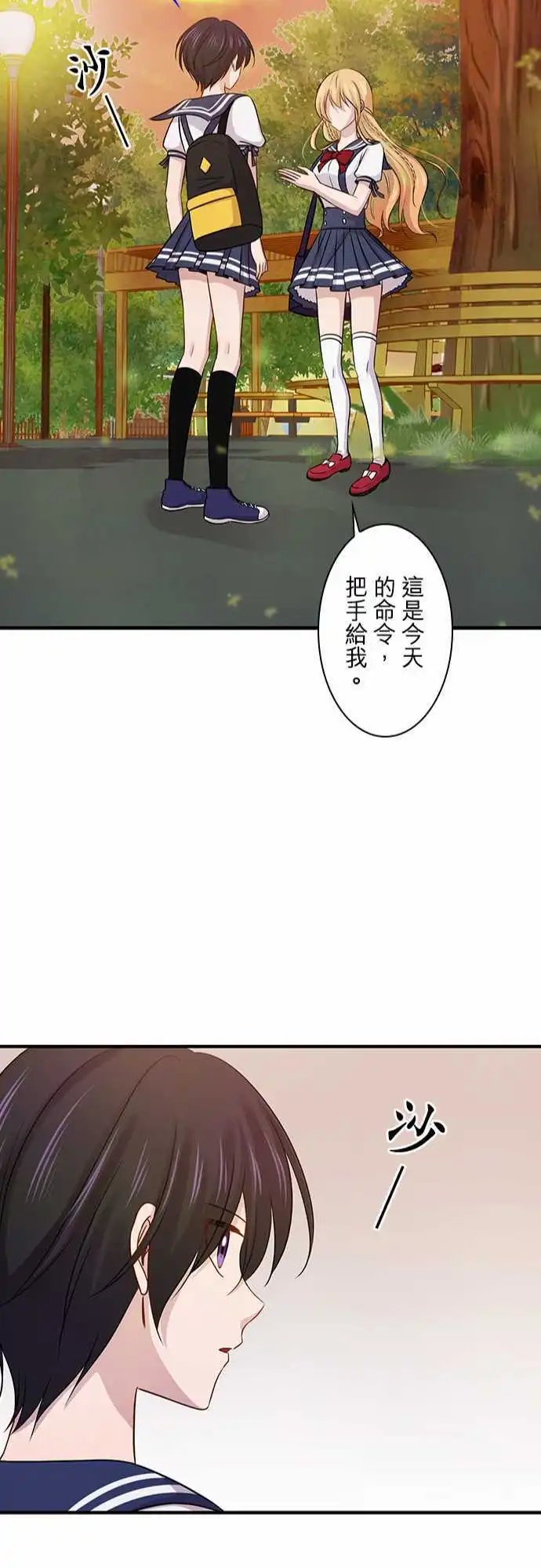第81回