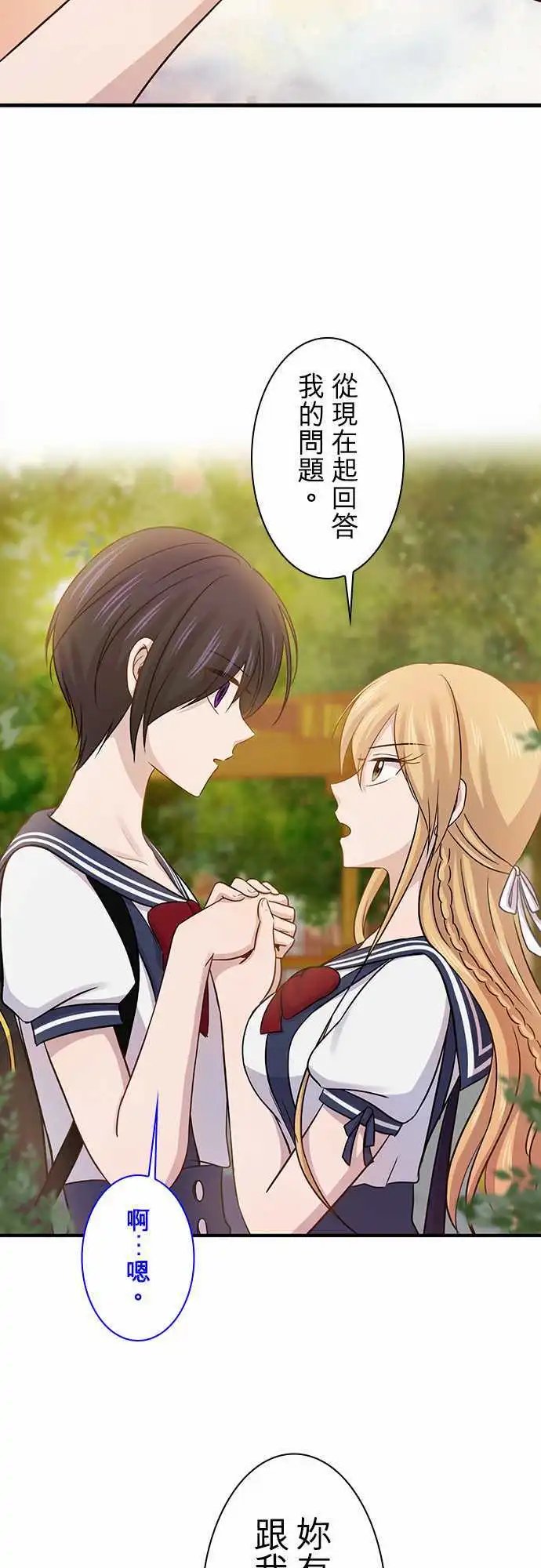 第81回