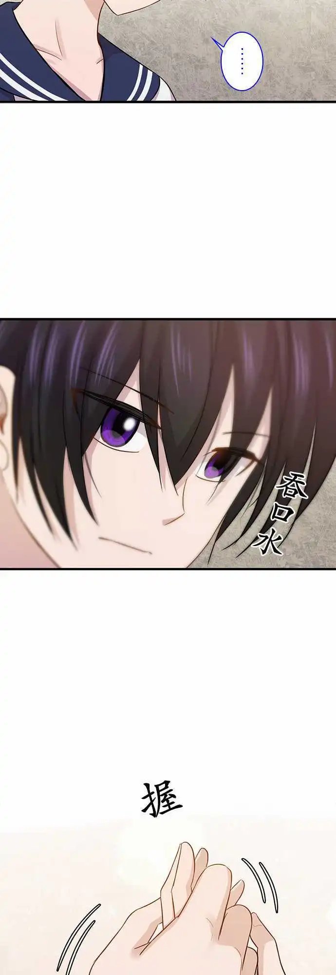 第81回