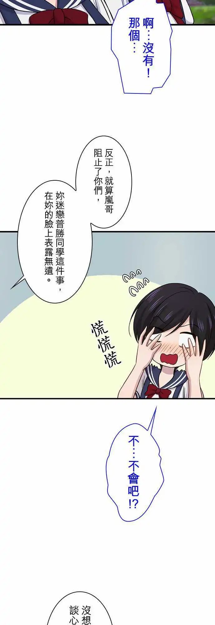 第81回