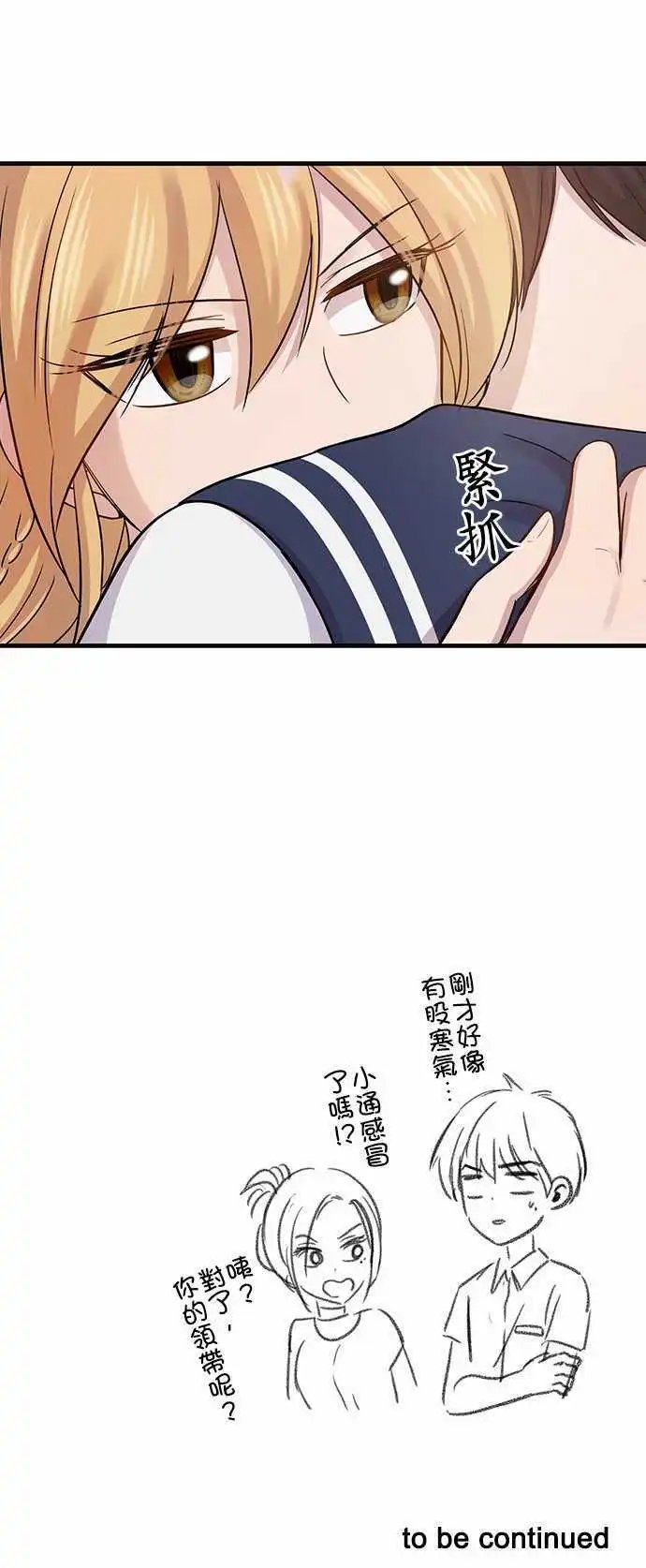 第81回