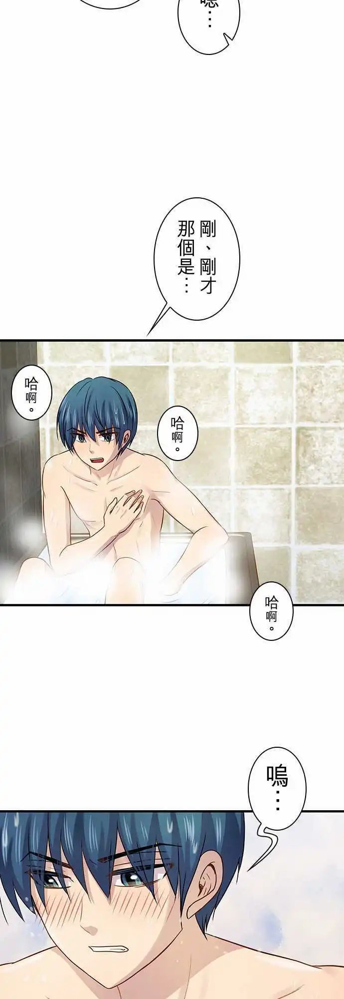 第82回