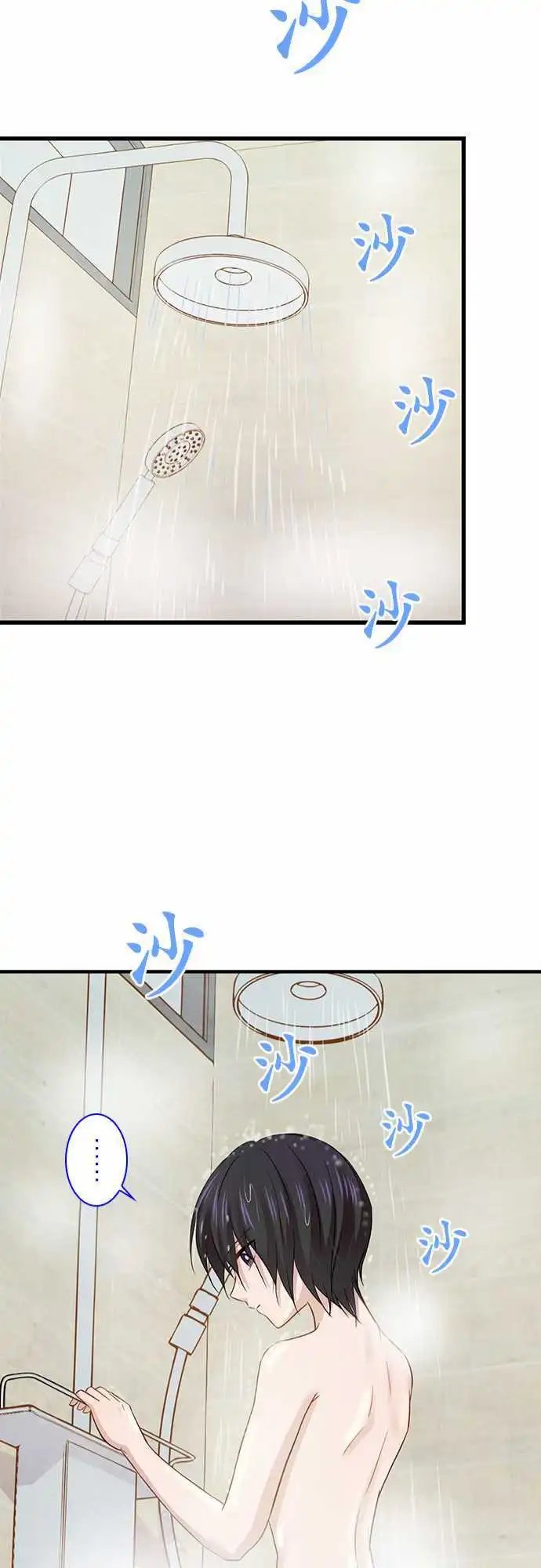 第82回