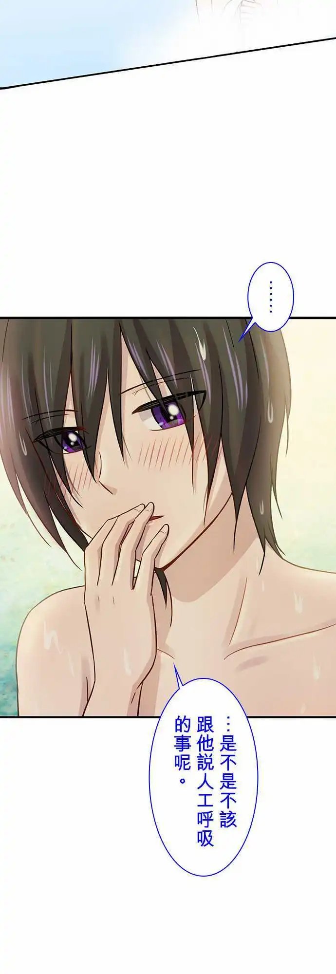 第82回