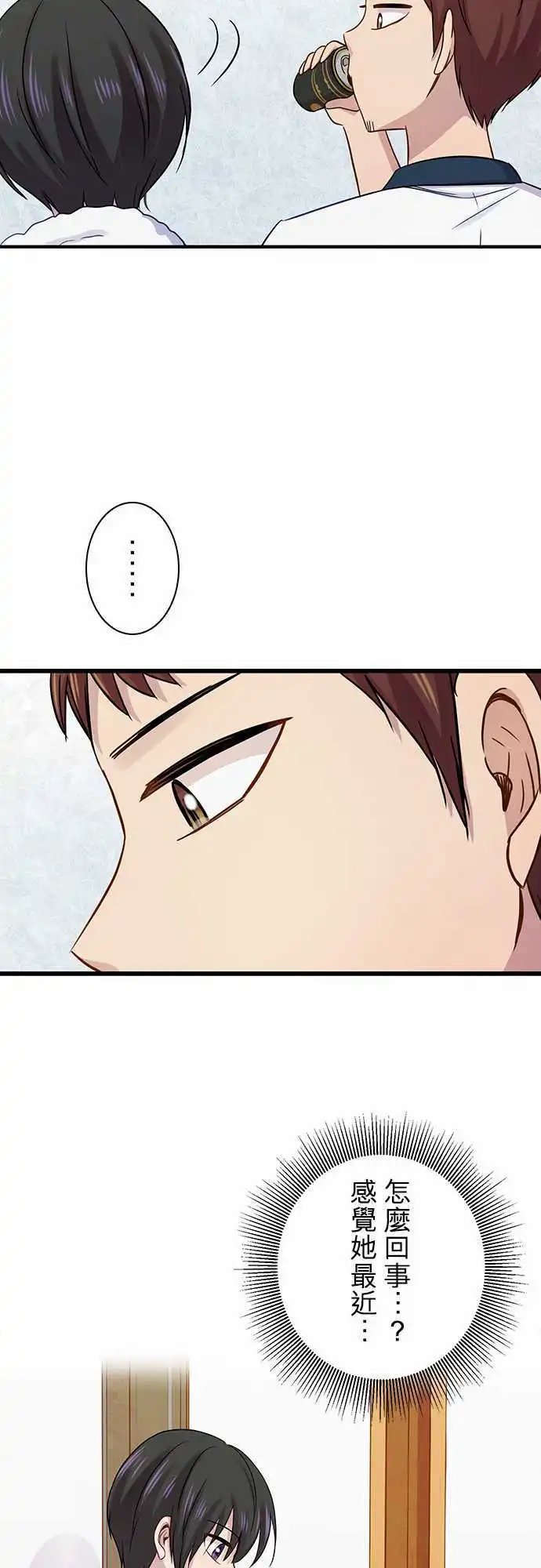 第82回