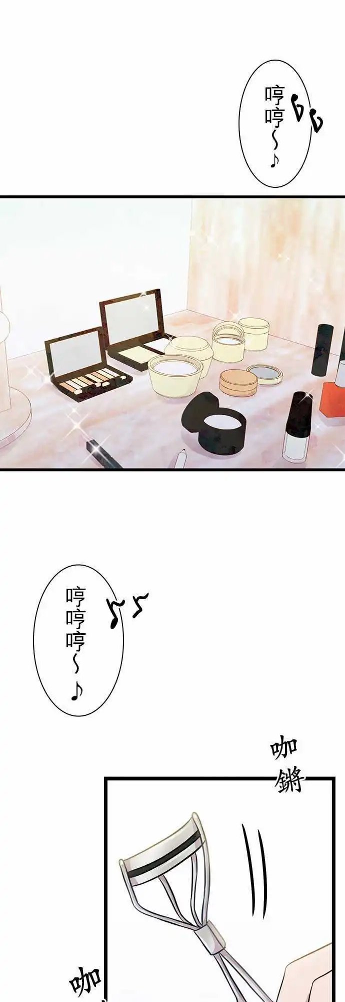 第83回
