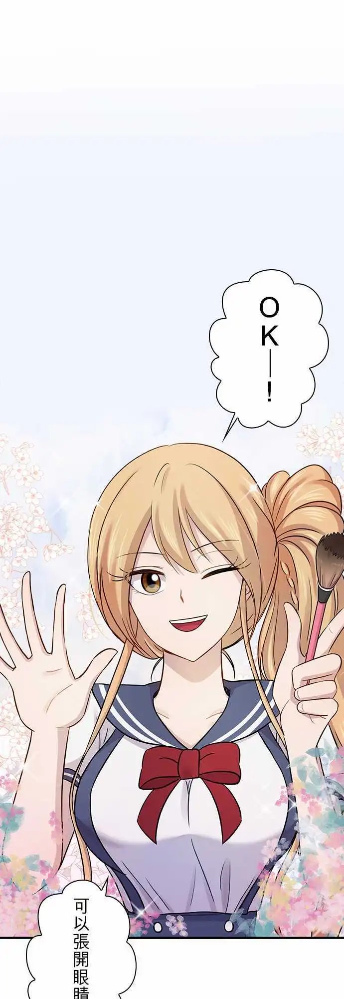 第83回