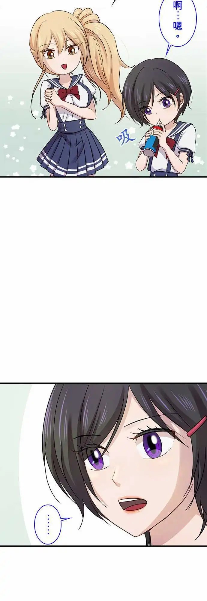 第83回
