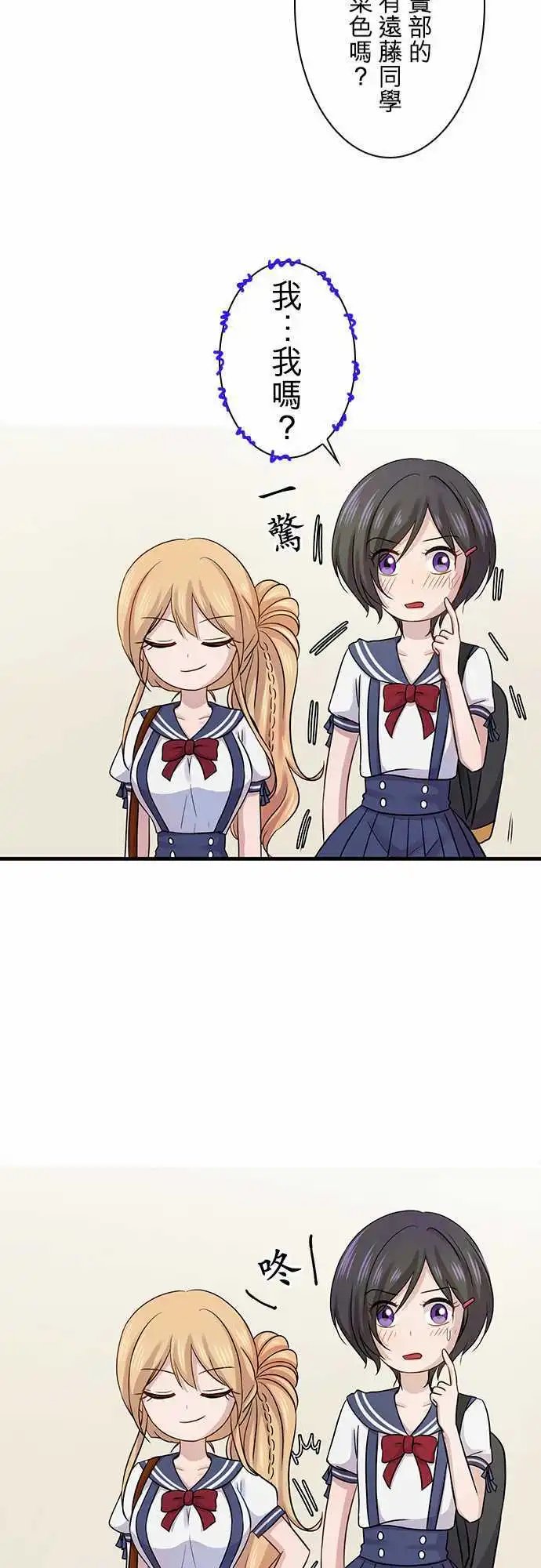 第83回