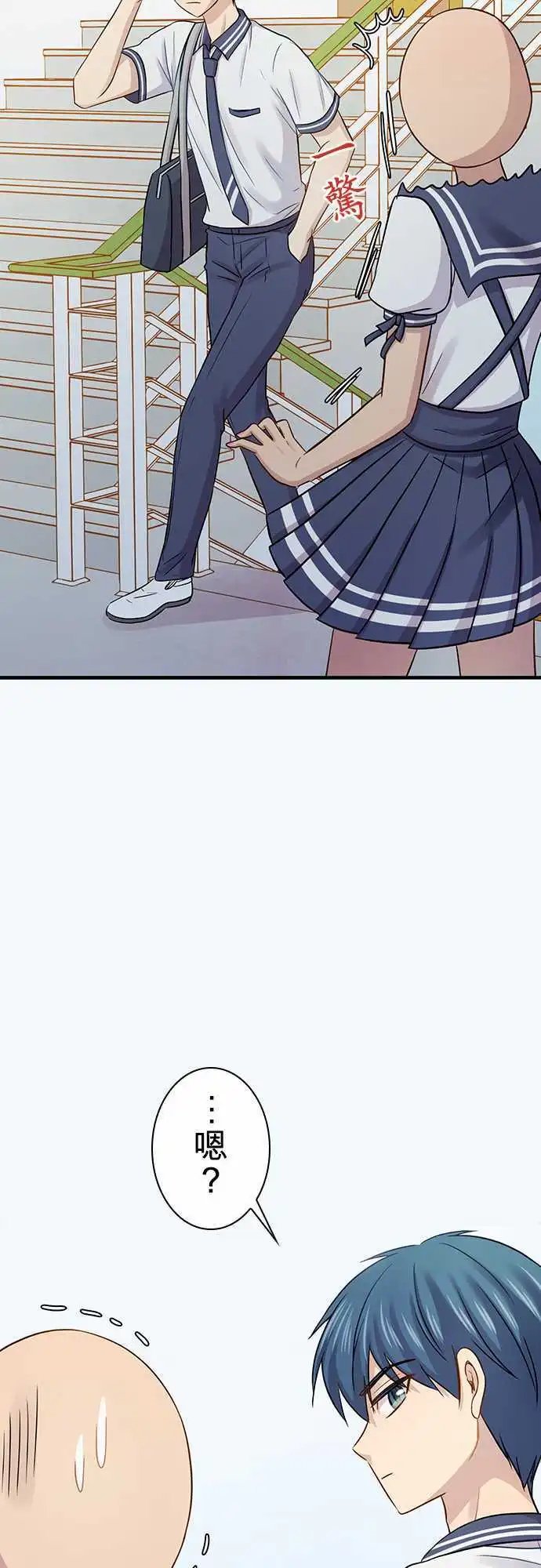 第83回