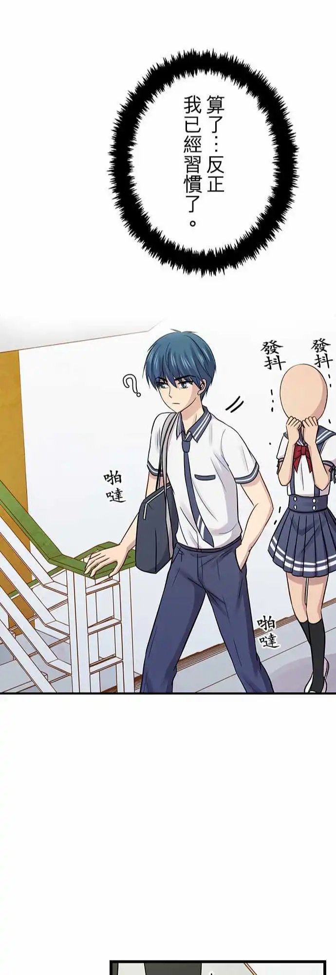 第83回