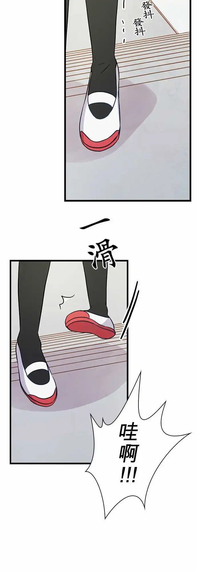 第83回