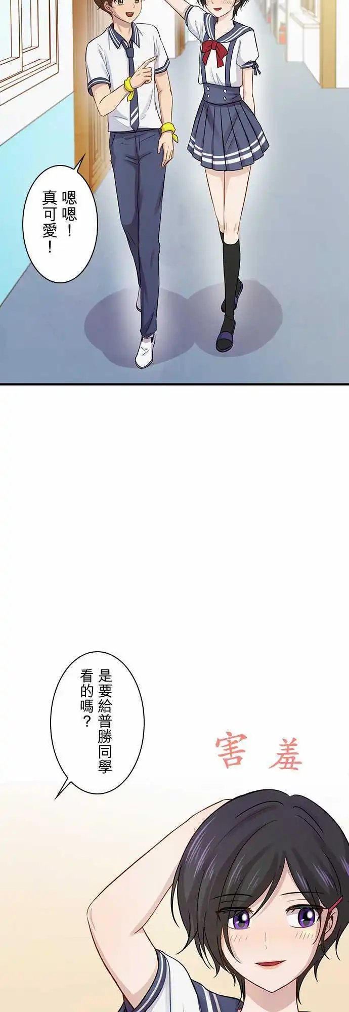 第84回