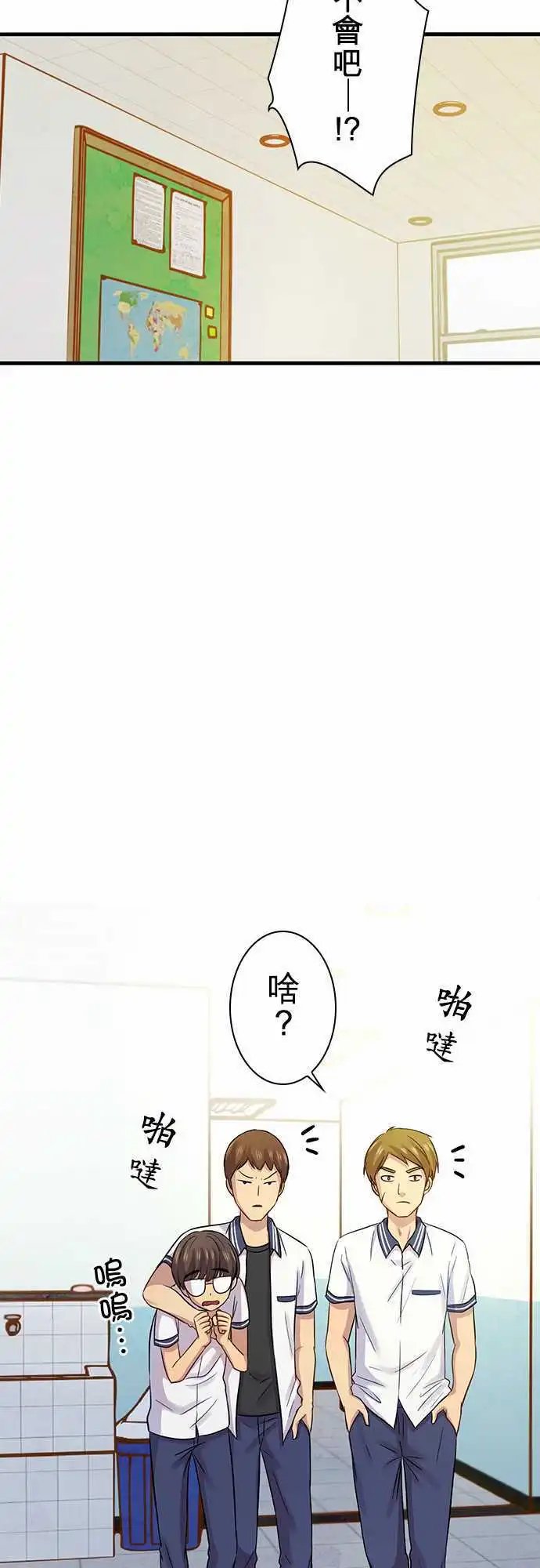 第84回