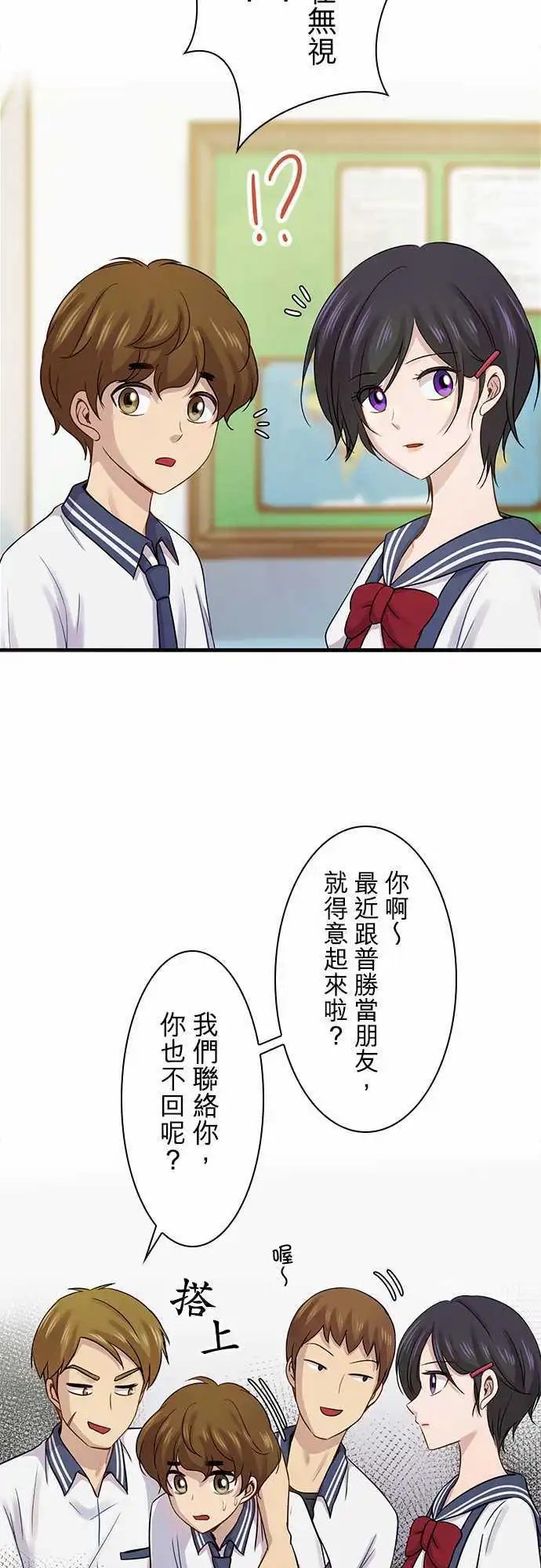 第84回