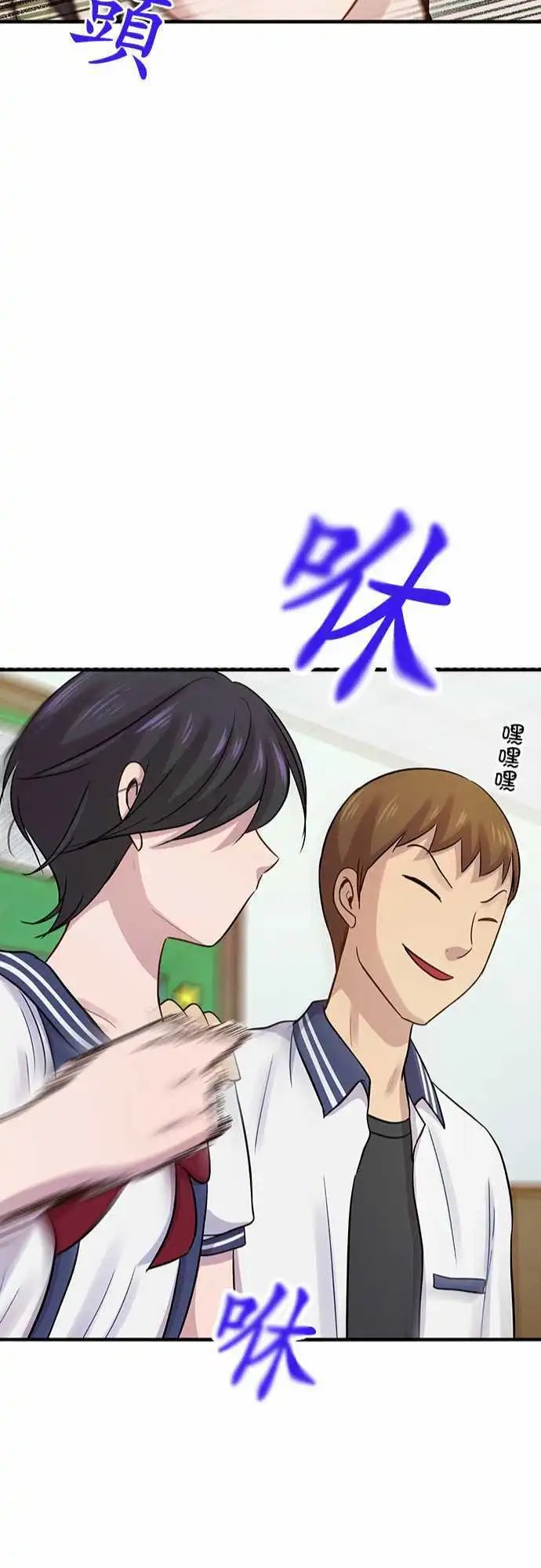 第84回