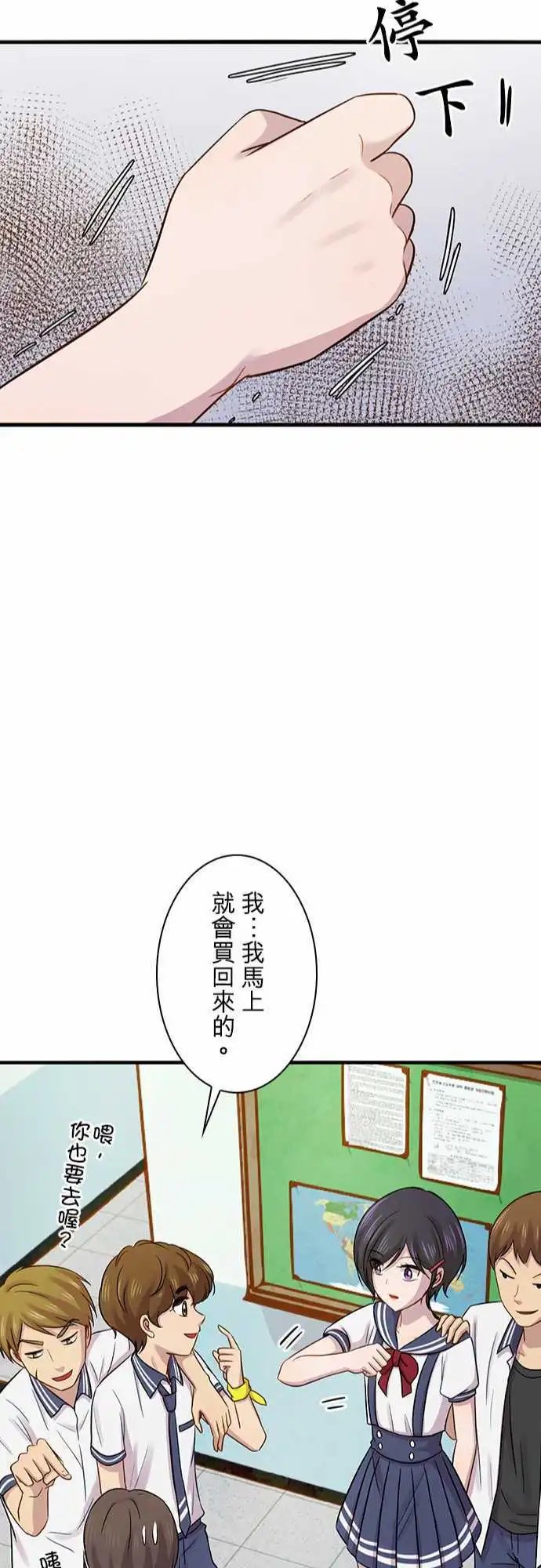 第84回