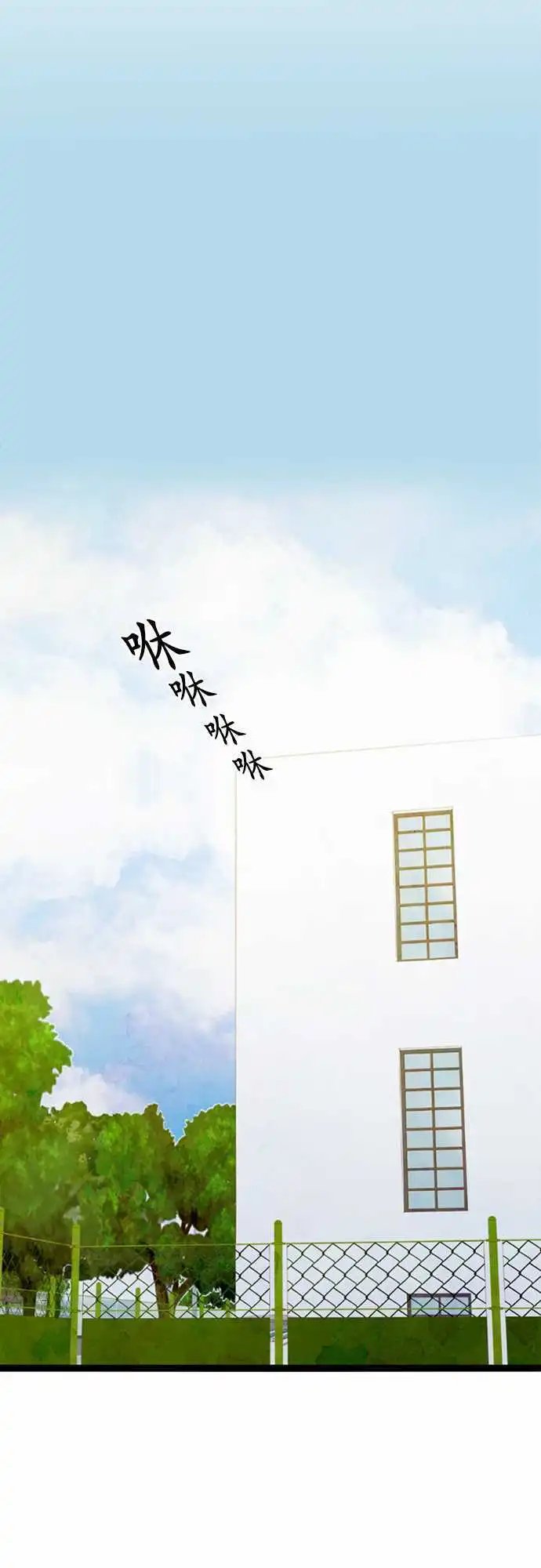 第84回