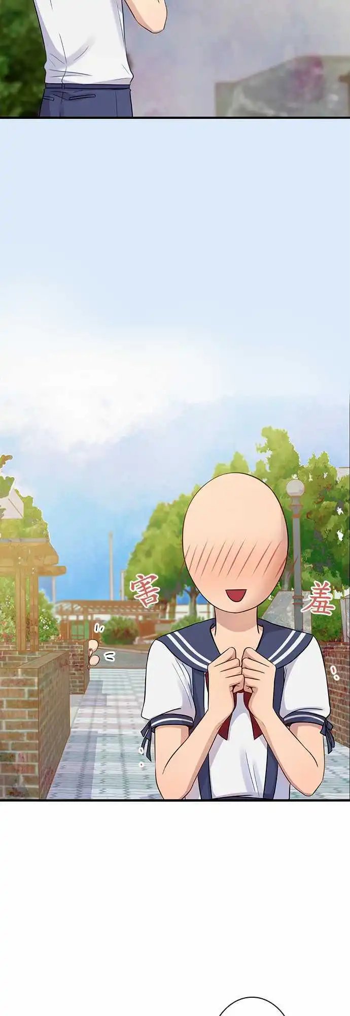 第84回