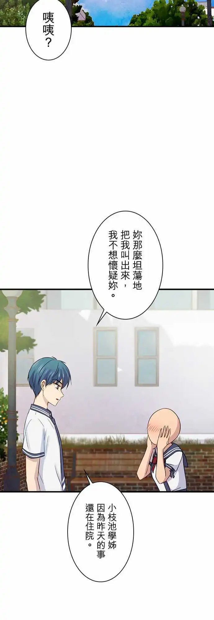 第84回