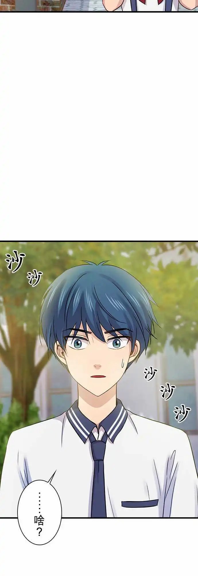 第84回
