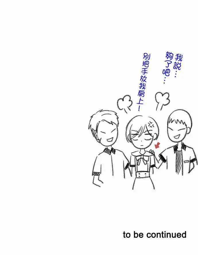 第84回