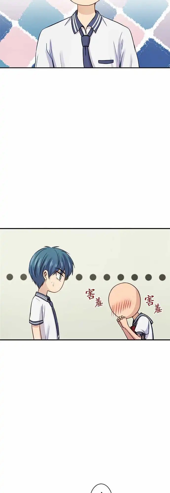 第85回