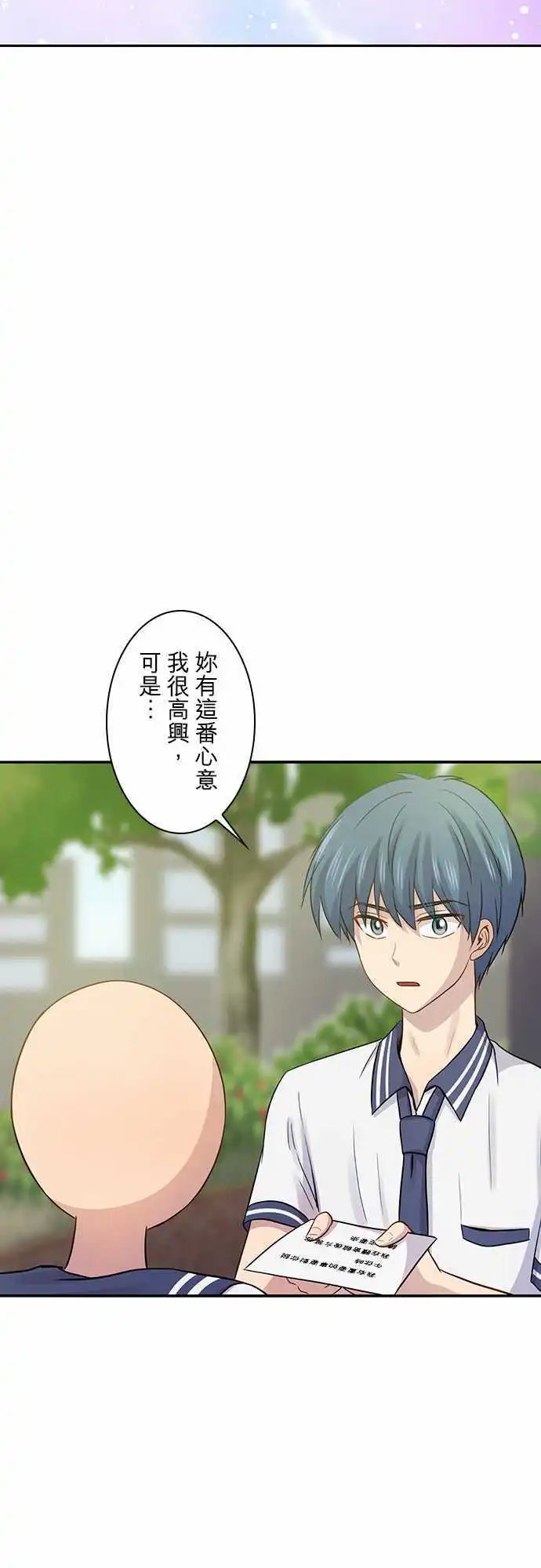 第85回