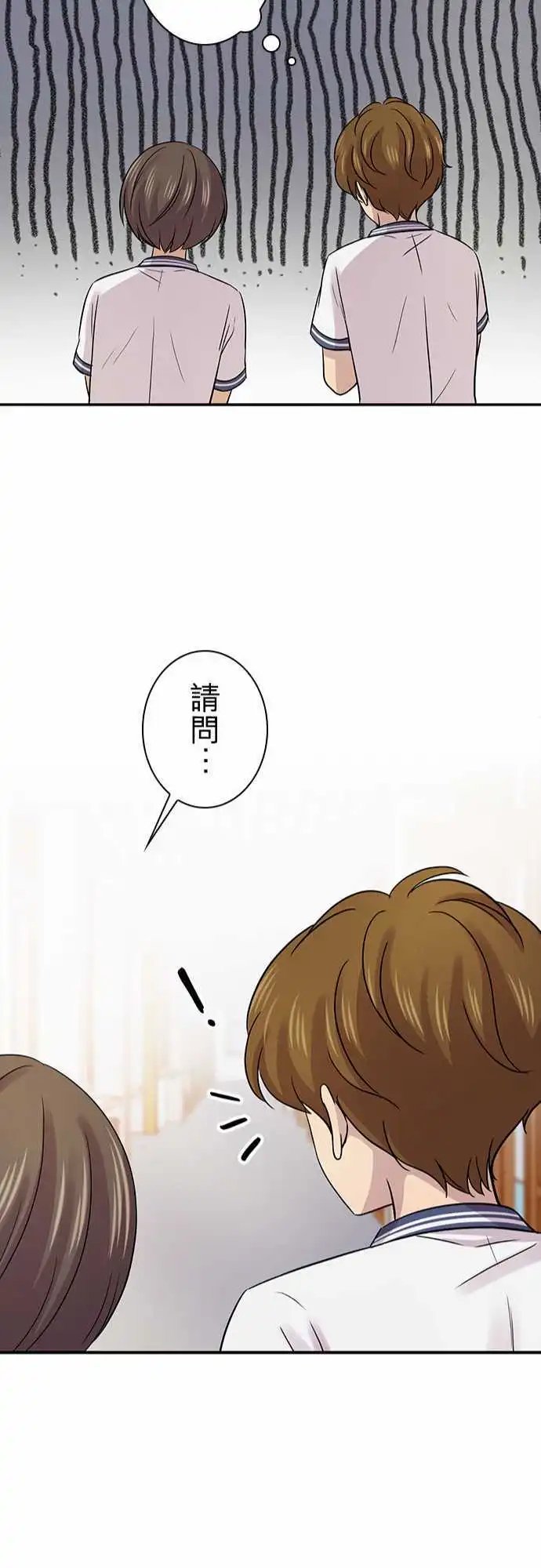 第85回