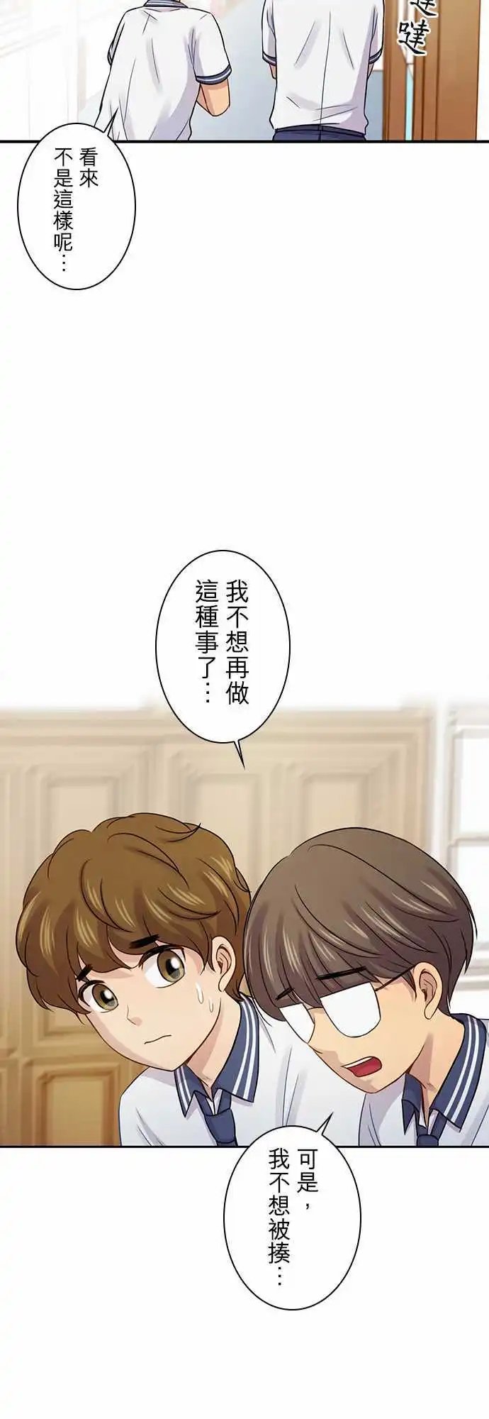 第85回