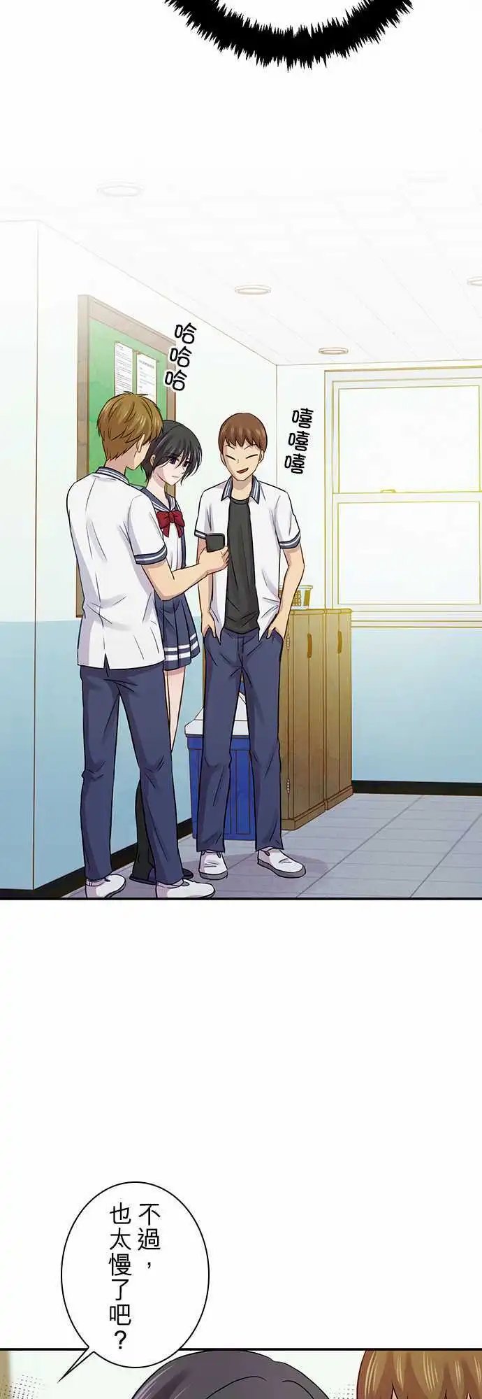第85回