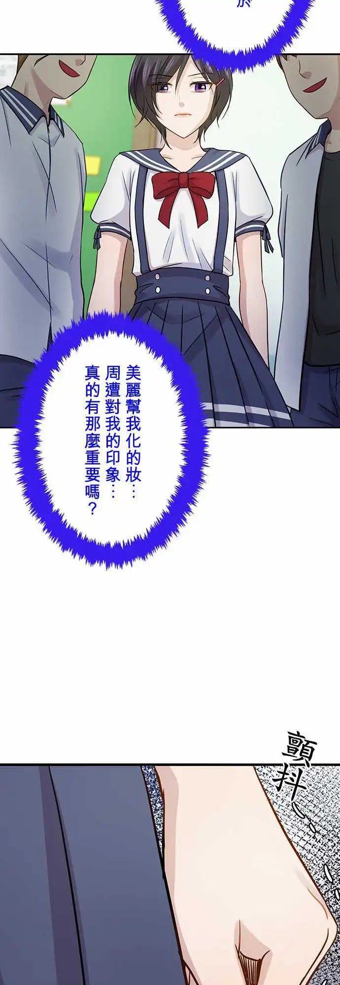 第85回