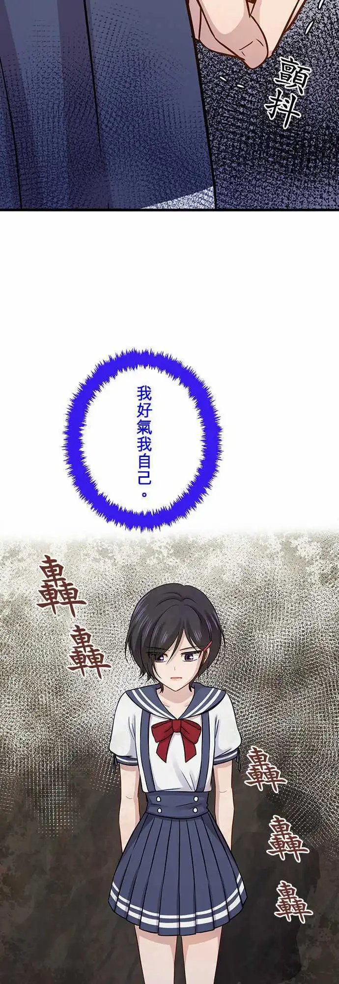 第85回