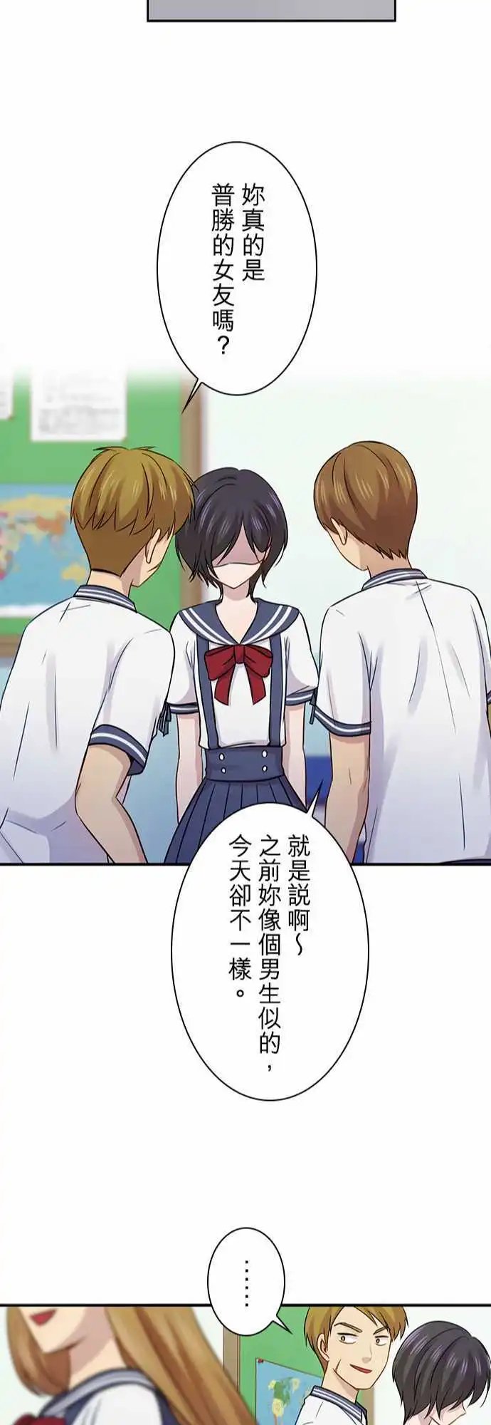 第85回