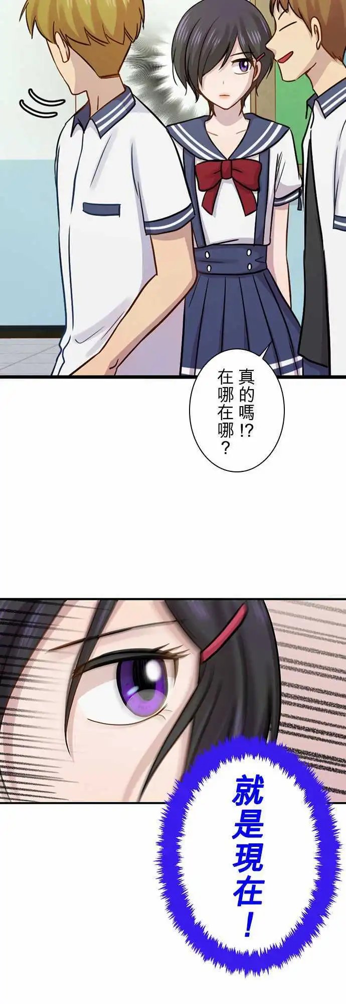 第85回