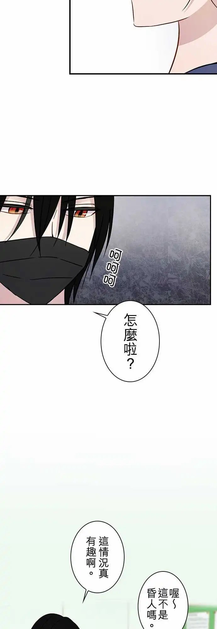 第86回