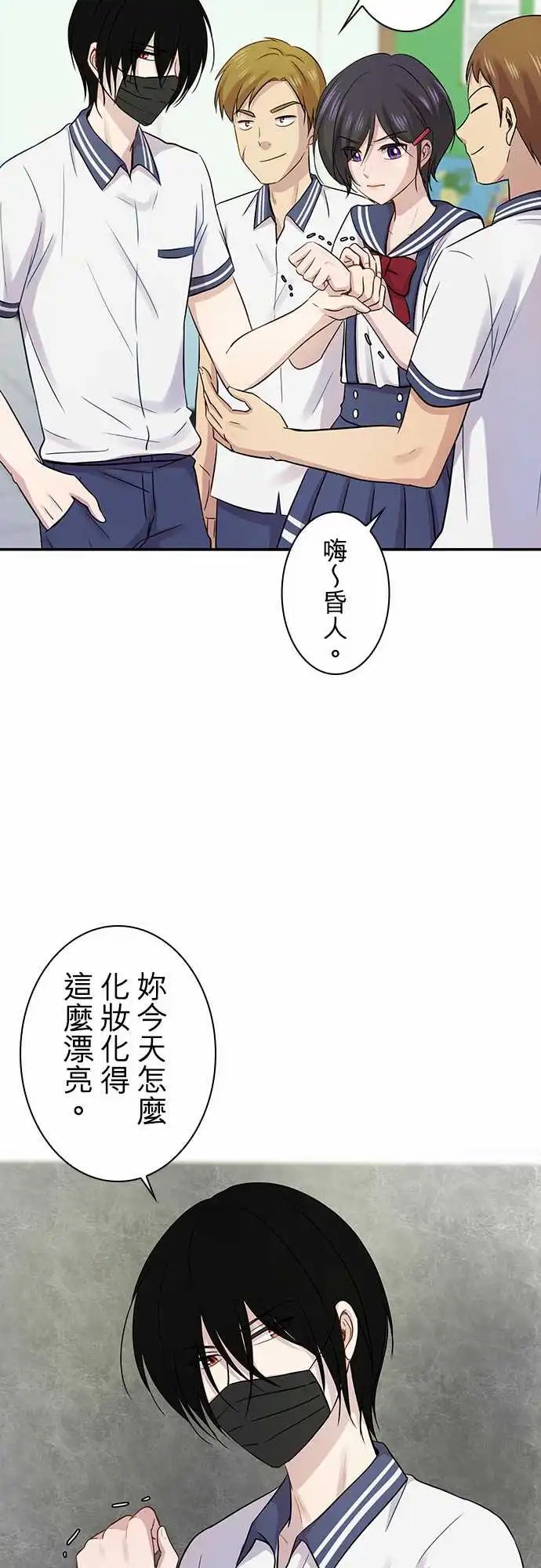 第86回