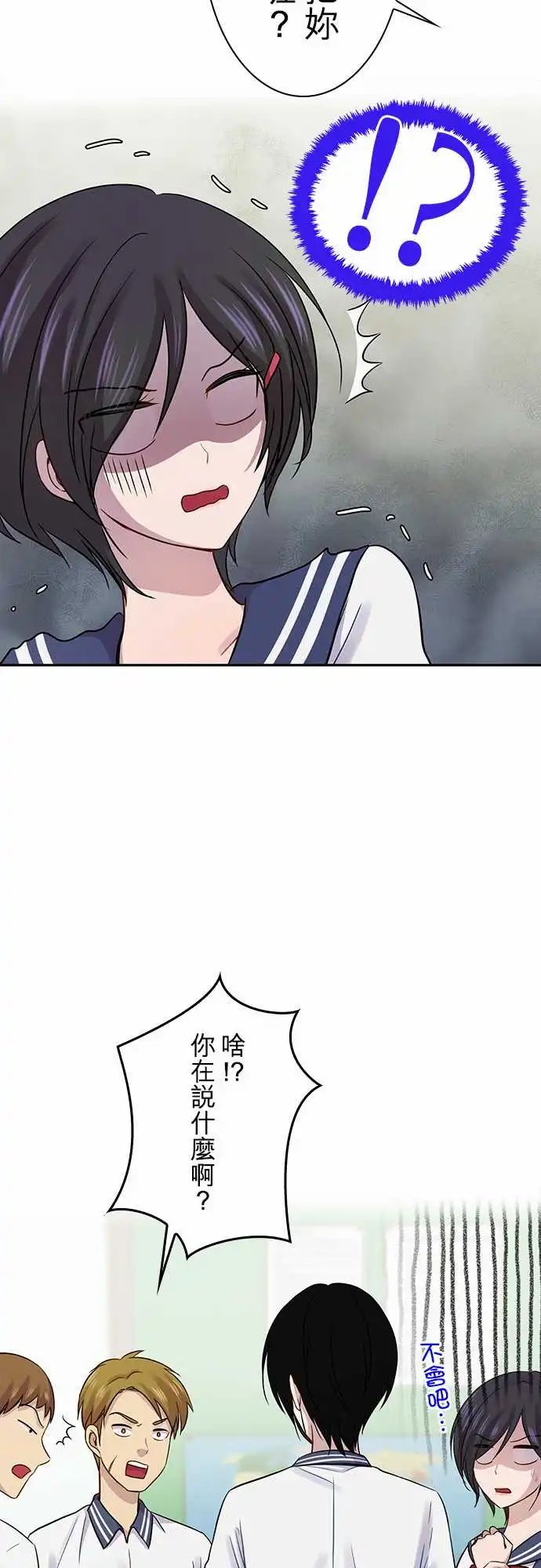 第86回