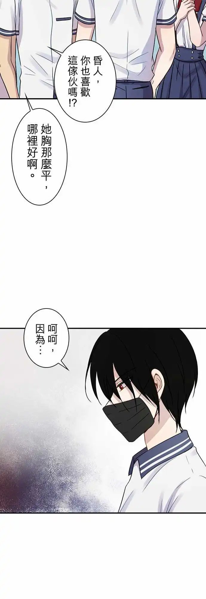 第86回