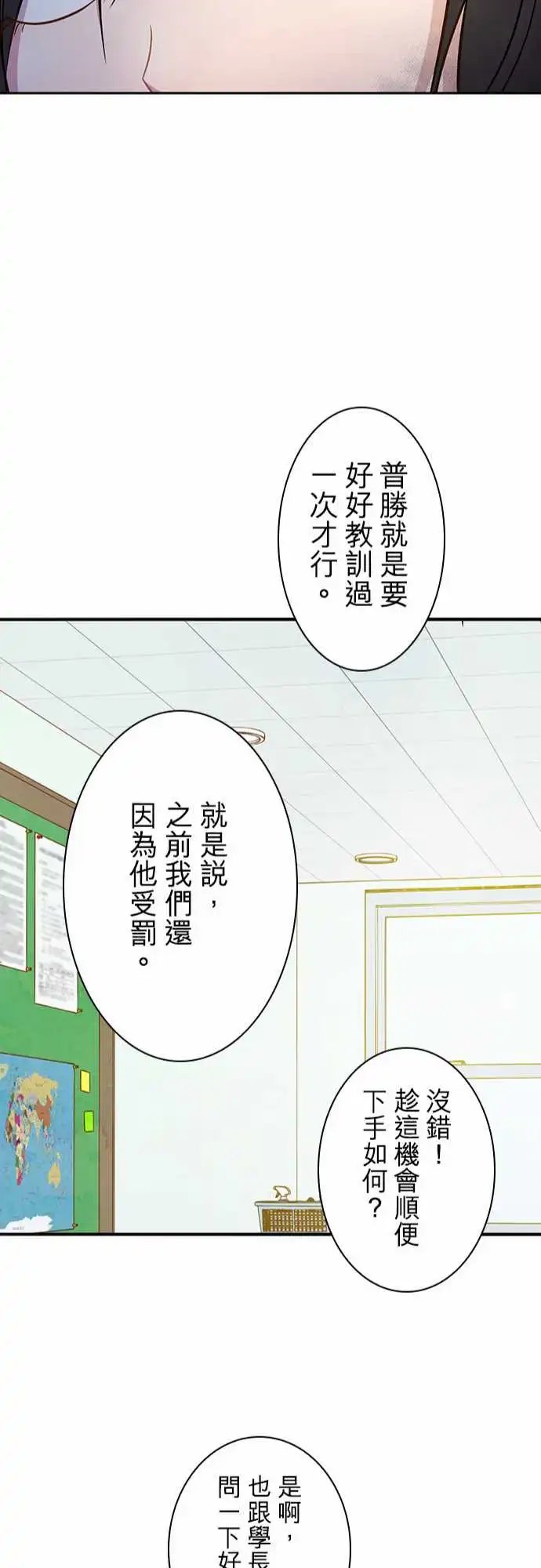 第86回