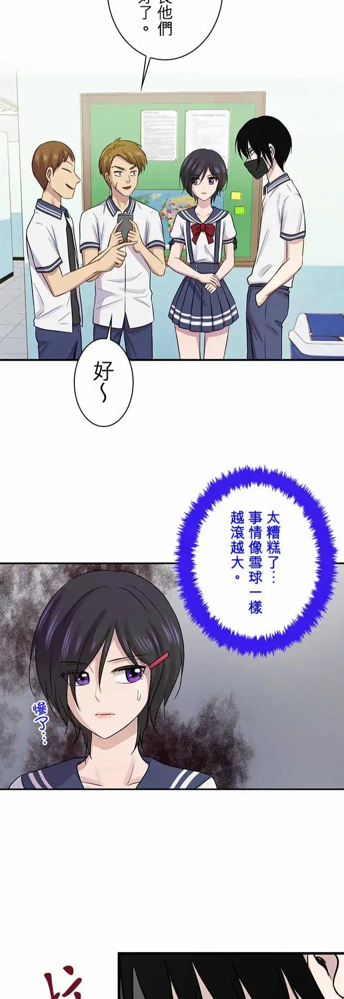 第86回