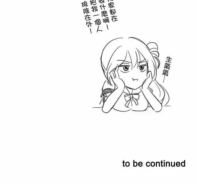 第86回