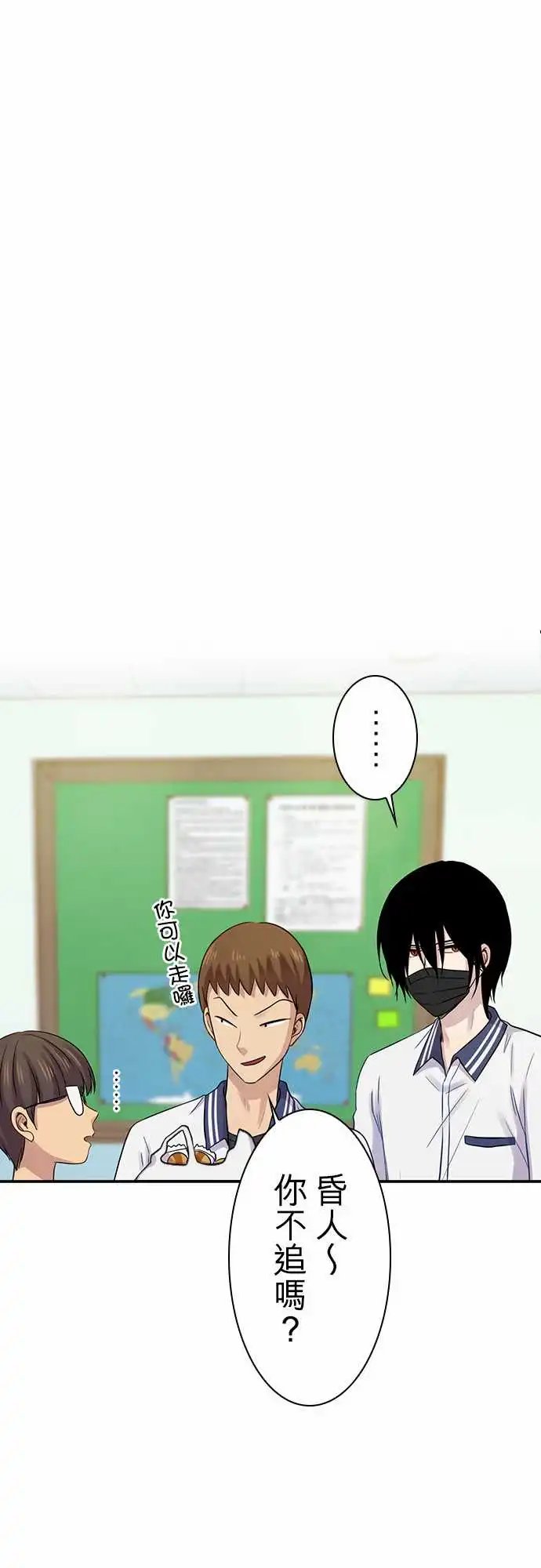 第87回