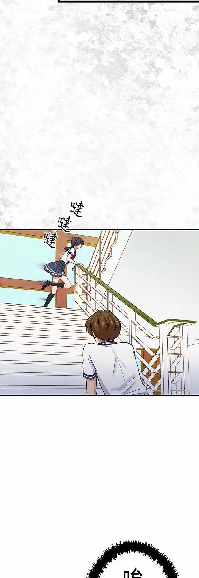 第87回