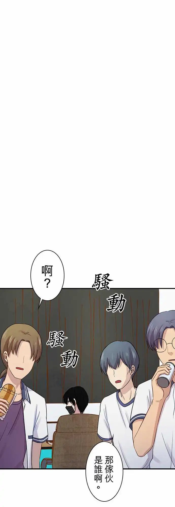 第89回