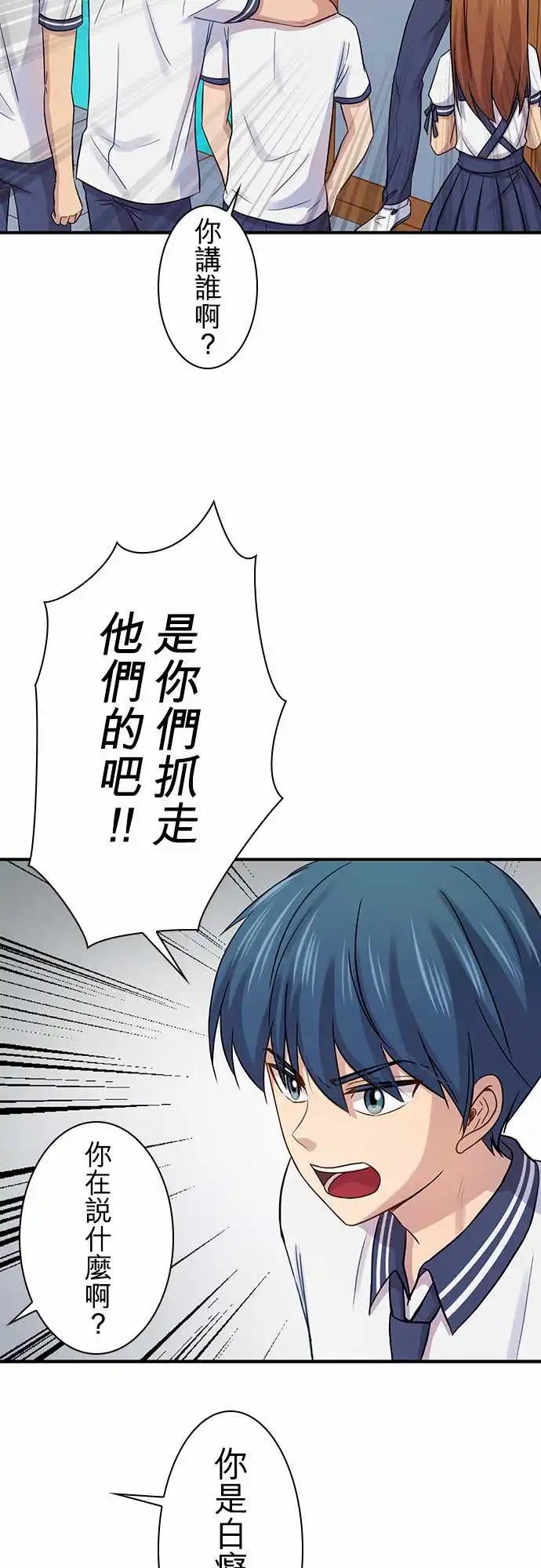 第89回