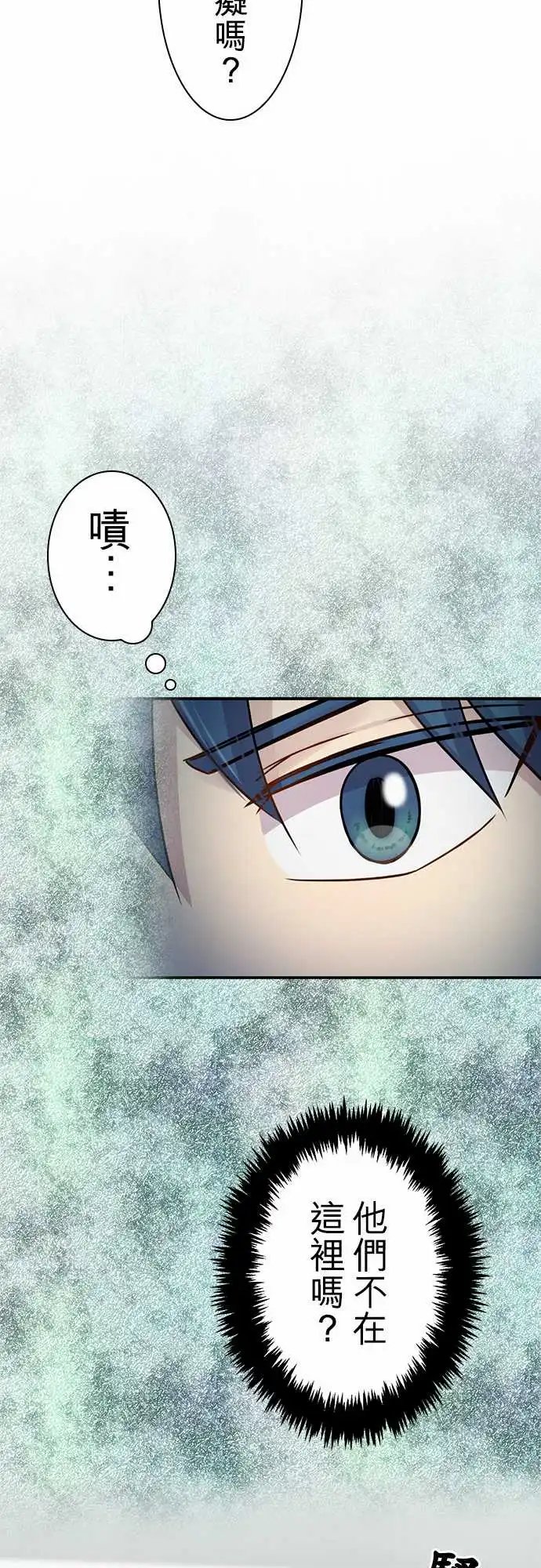 第89回