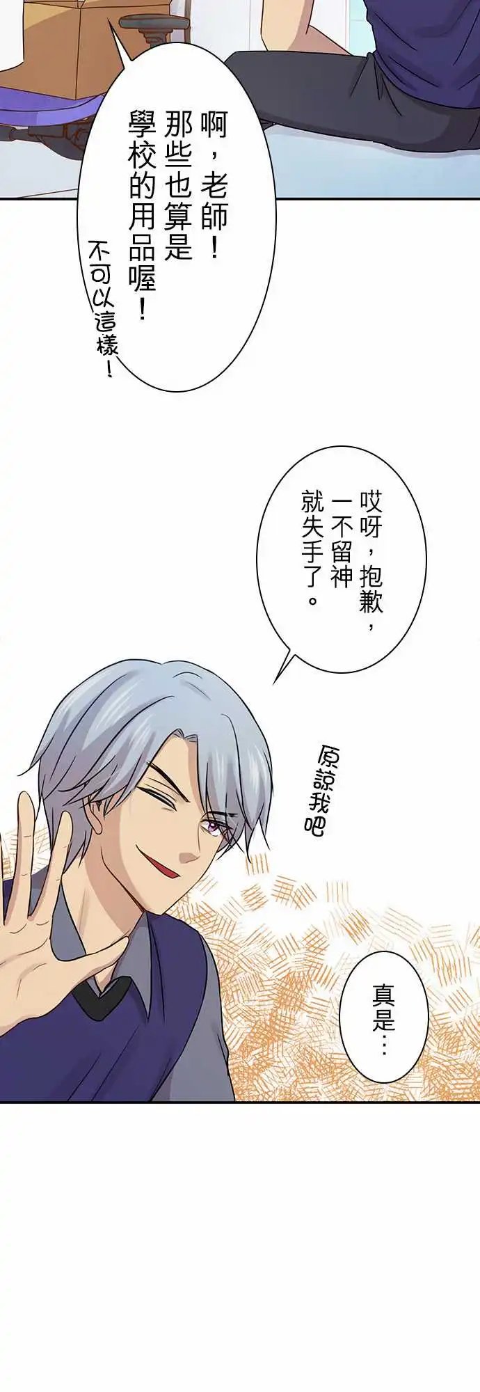 第89回