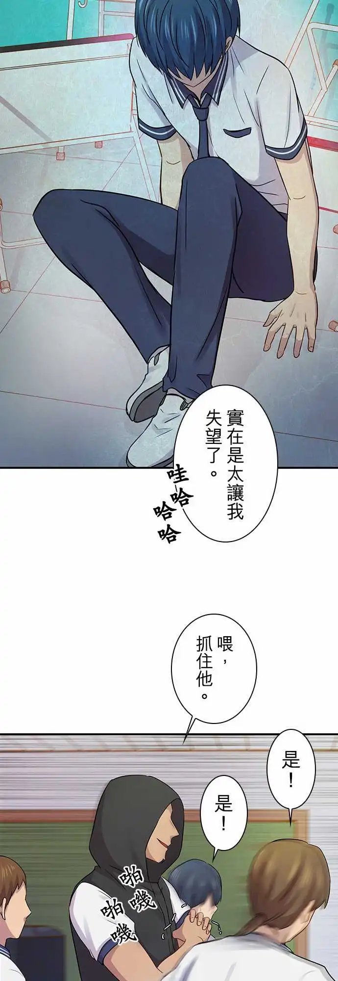 第89回